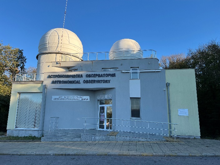 Сграда на планетариума